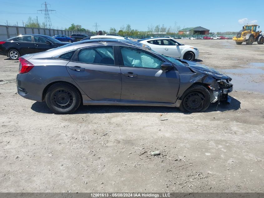 2019 Honda Civic Sedan VIN: 2HGFC2F51KH033122 Lot: 12001613