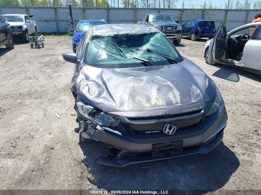 2019 Honda Civic Sedan VIN: 2HGFC2F51KH033122 Lot: 12001613