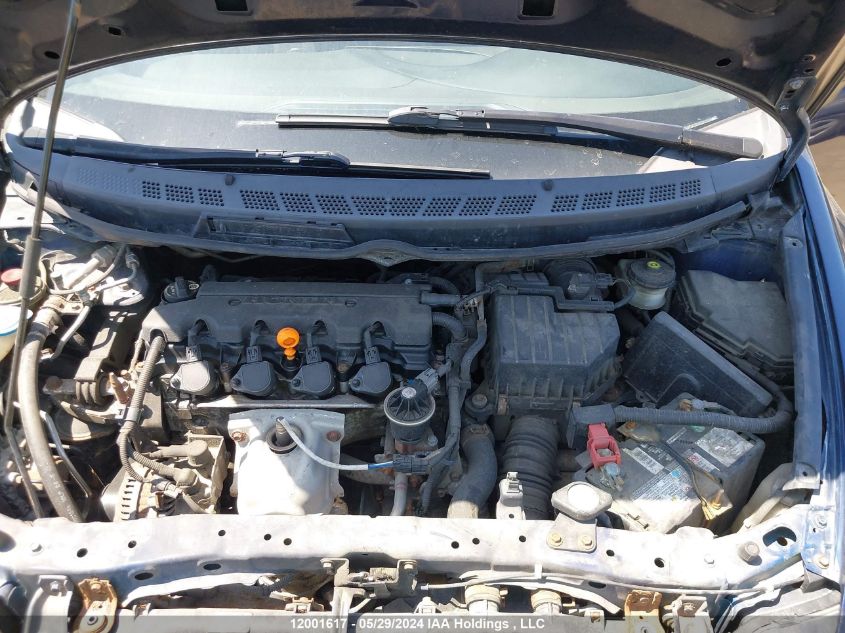 2007 Honda Civic VIN: 2HGFA16317H038083 Lot: 12001617