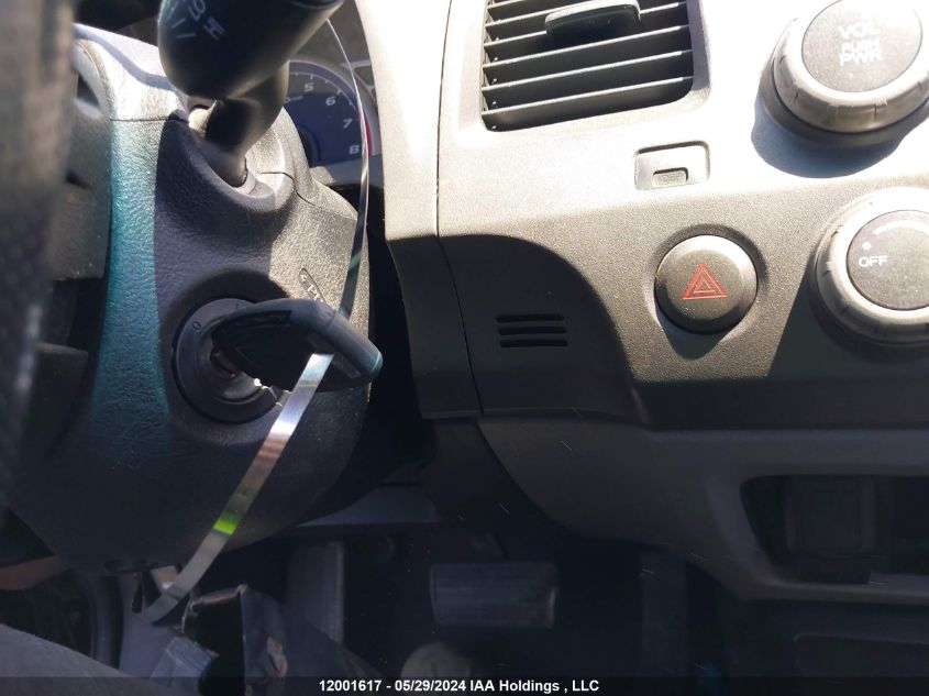 2007 Honda Civic VIN: 2HGFA16317H038083 Lot: 12001617