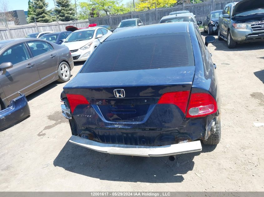 2007 Honda Civic VIN: 2HGFA16317H038083 Lot: 12001617