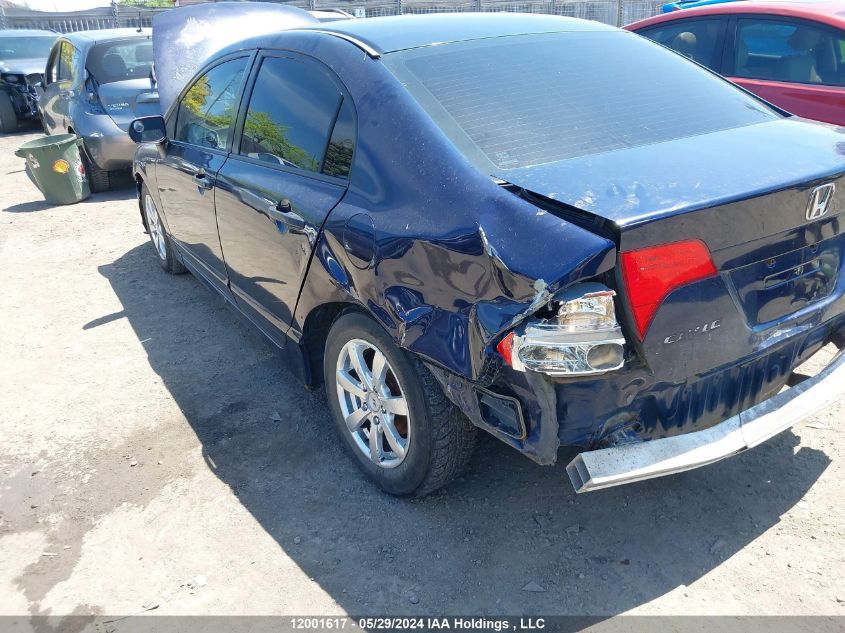 2007 Honda Civic VIN: 2HGFA16317H038083 Lot: 12001617