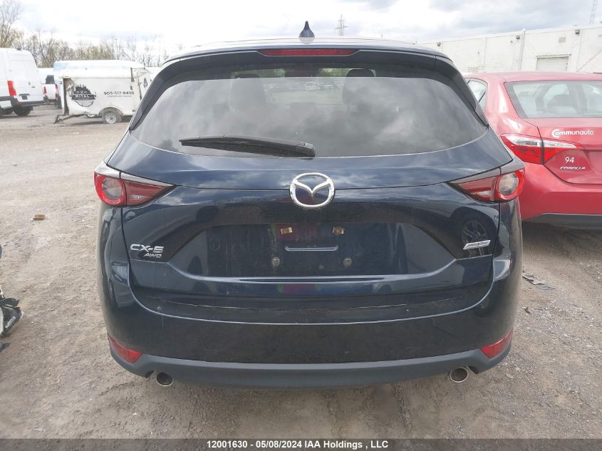 2018 Mazda Cx-5 Touring VIN: JM3KFBCM2J0408591 Lot: 12001630