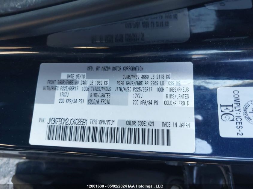 2018 Mazda Cx-5 Touring VIN: JM3KFBCM2J0408591 Lot: 12001630