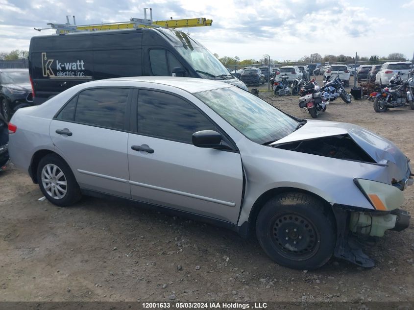 2004 Honda Accord Dx VIN: 1HGCM56114A809166 Lot: 12001633