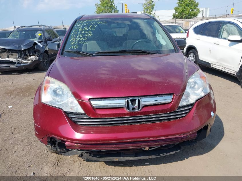 2007 Honda Cr-V Ex VIN: 5J6RE48567L808145 Lot: 12001640