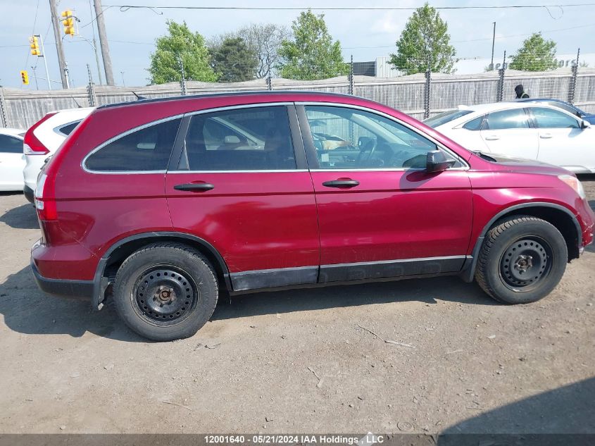 2007 Honda Cr-V Ex VIN: 5J6RE48567L808145 Lot: 12001640