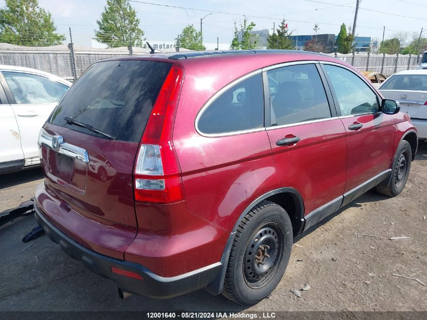 2007 Honda Cr-V Ex VIN: 5J6RE48567L808145 Lot: 12001640