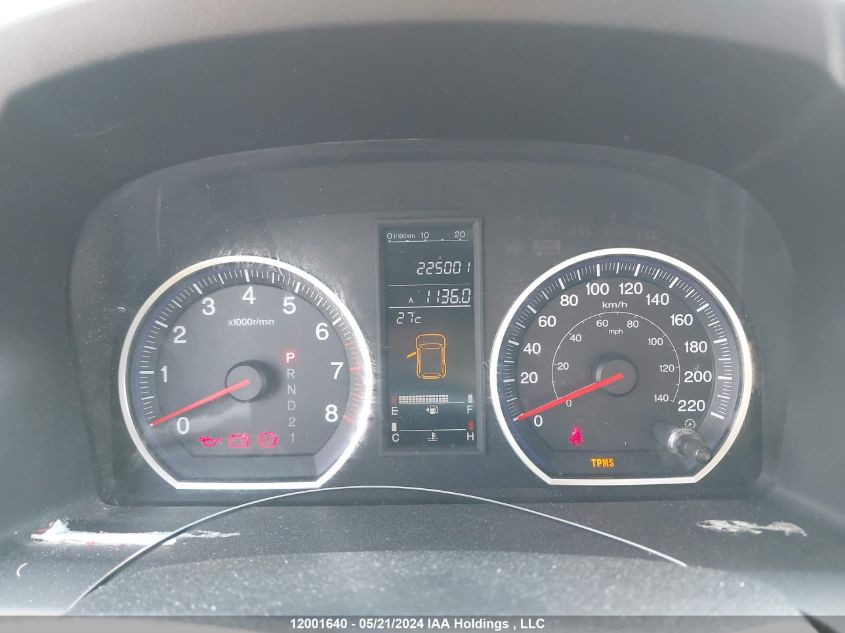 2007 Honda Cr-V Ex VIN: 5J6RE48567L808145 Lot: 12001640