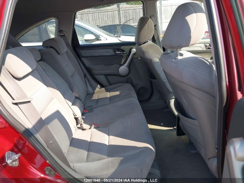 2007 Honda Cr-V Ex VIN: 5J6RE48567L808145 Lot: 12001640