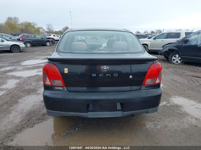 2000 Toyota Echo VIN: JTDBT1231Y0032867 Lot: 12001647