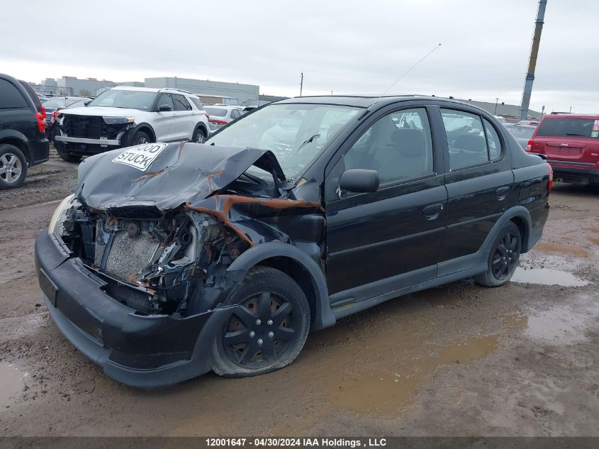 2000 Toyota Echo VIN: JTDBT1231Y0032867 Lot: 12001647