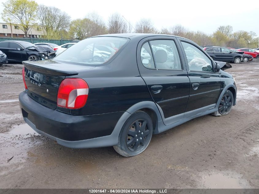 2000 Toyota Echo VIN: JTDBT1231Y0032867 Lot: 12001647