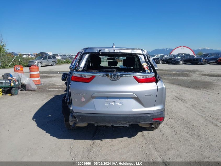 2019 Honda Cr-V VIN: 2HKRW2H23KH139858 Lot: 12001666