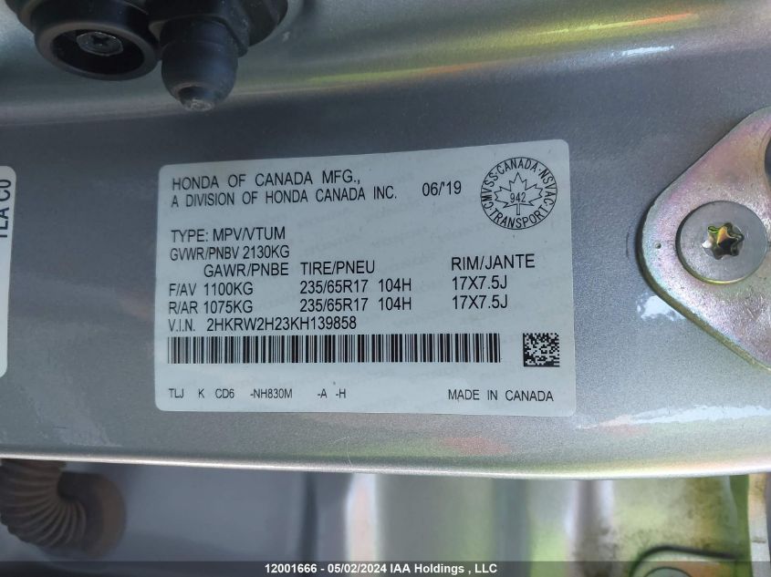 2019 Honda Cr-V VIN: 2HKRW2H23KH139858 Lot: 12001666