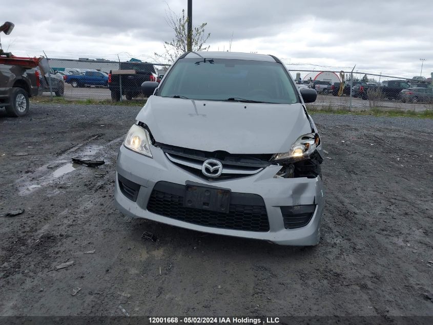 2010 Mazda Mazda5 VIN: JM1CR2W34A0374497 Lot: 12001668