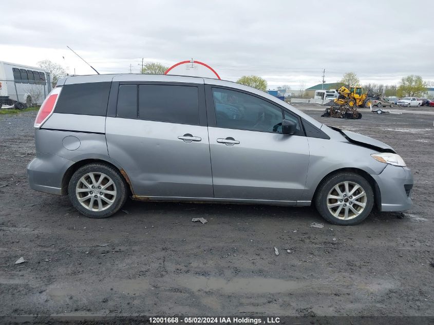 2010 Mazda Mazda5 VIN: JM1CR2W34A0374497 Lot: 12001668