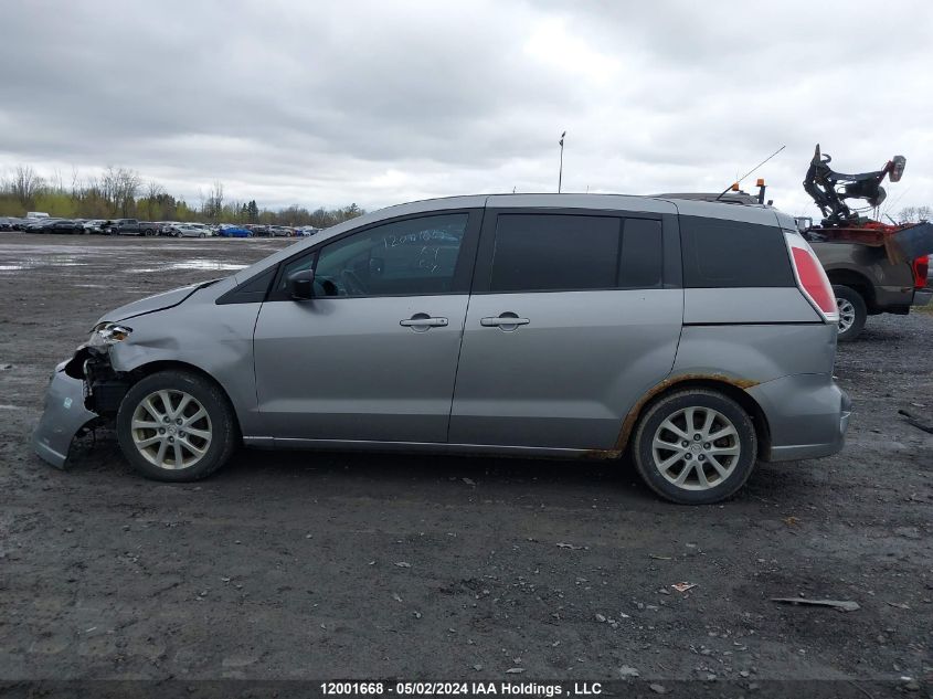 2010 Mazda Mazda5 VIN: JM1CR2W34A0374497 Lot: 12001668