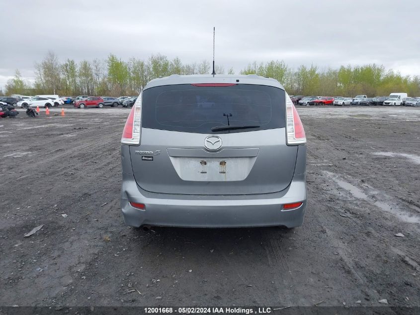 2010 Mazda Mazda5 VIN: JM1CR2W34A0374497 Lot: 12001668