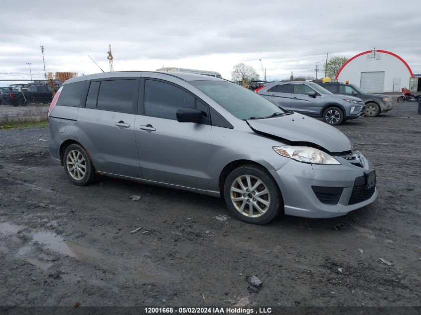 2010 Mazda Mazda5 VIN: JM1CR2W34A0374497 Lot: 12001668