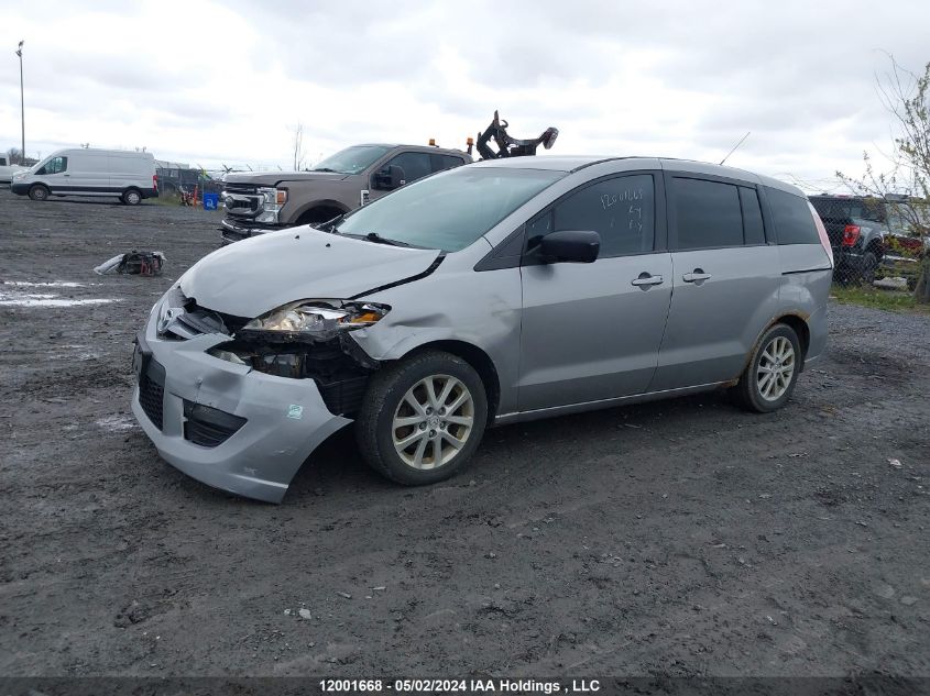 2010 Mazda Mazda5 VIN: JM1CR2W34A0374497 Lot: 12001668