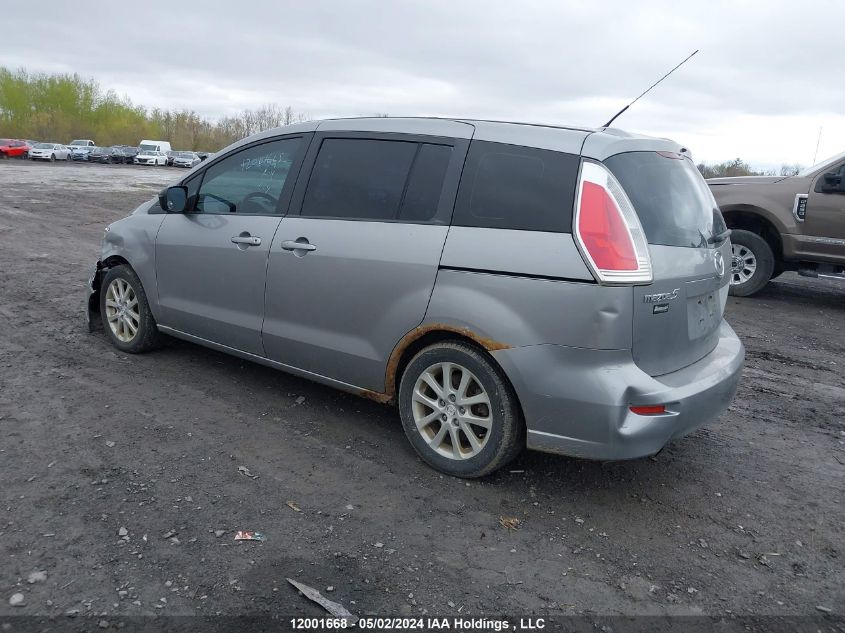 2010 Mazda Mazda5 VIN: JM1CR2W34A0374497 Lot: 12001668