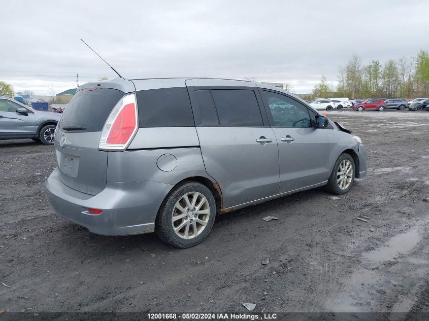 2010 Mazda Mazda5 VIN: JM1CR2W34A0374497 Lot: 12001668