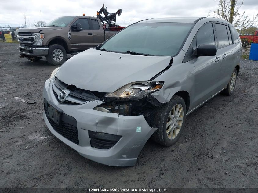 2010 Mazda Mazda5 VIN: JM1CR2W34A0374497 Lot: 12001668