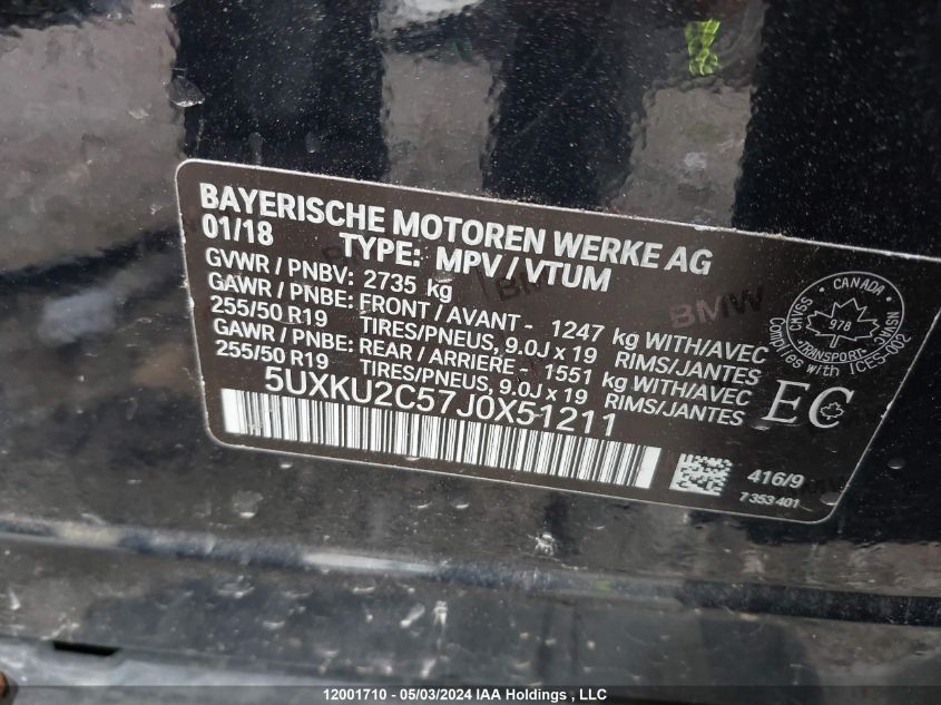 2018 BMW X6 VIN: 5UXKU2C57J0X51211 Lot: 12001710