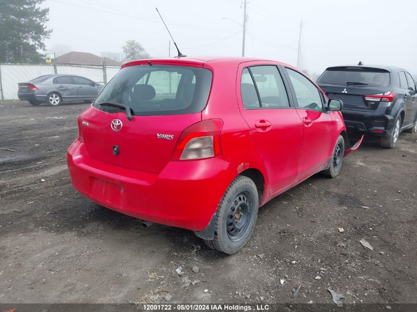 2007 Toyota Yaris VIN: JTDKT923075125735 Lot: 12001722