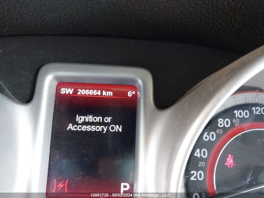 2012 Dodge Journey R/T VIN: 3C4PDDFG3CT185439 Lot: 12001728