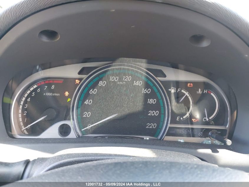 2013 Toyota Venza VIN: 4T3ZA3BB6DU064937 Lot: 12001732