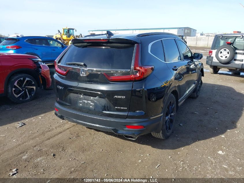 2020 Honda Cr-V VIN: 2HKRW2H90LH213140 Lot: 12001743