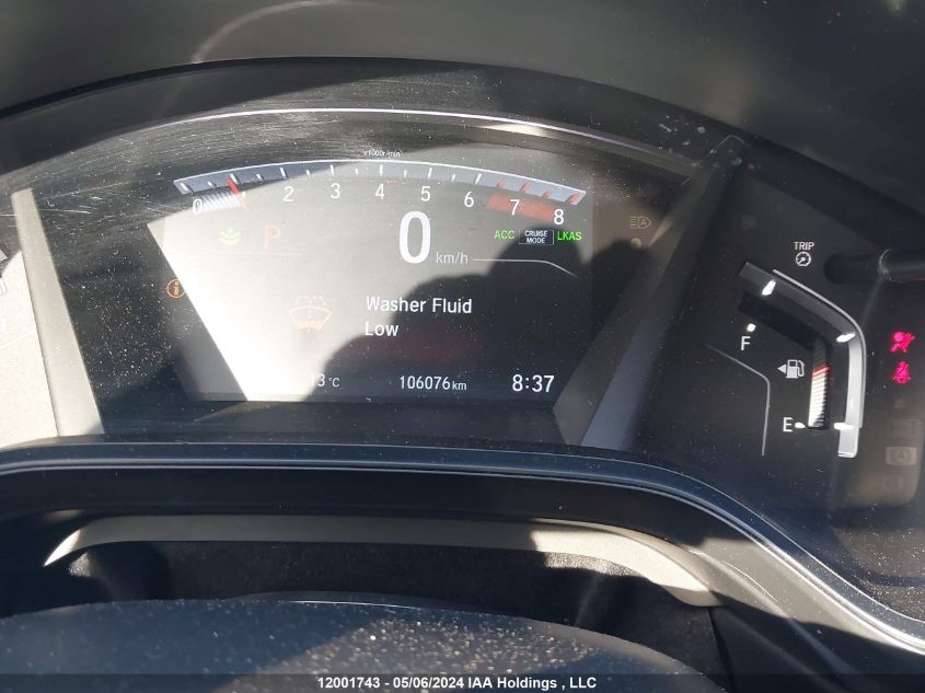 2020 Honda Cr-V VIN: 2HKRW2H90LH213140 Lot: 12001743