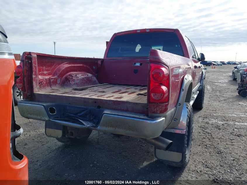 2008 Dodge Ram 2500 VIN: 3D7KS29A88G233440 Lot: 12001760