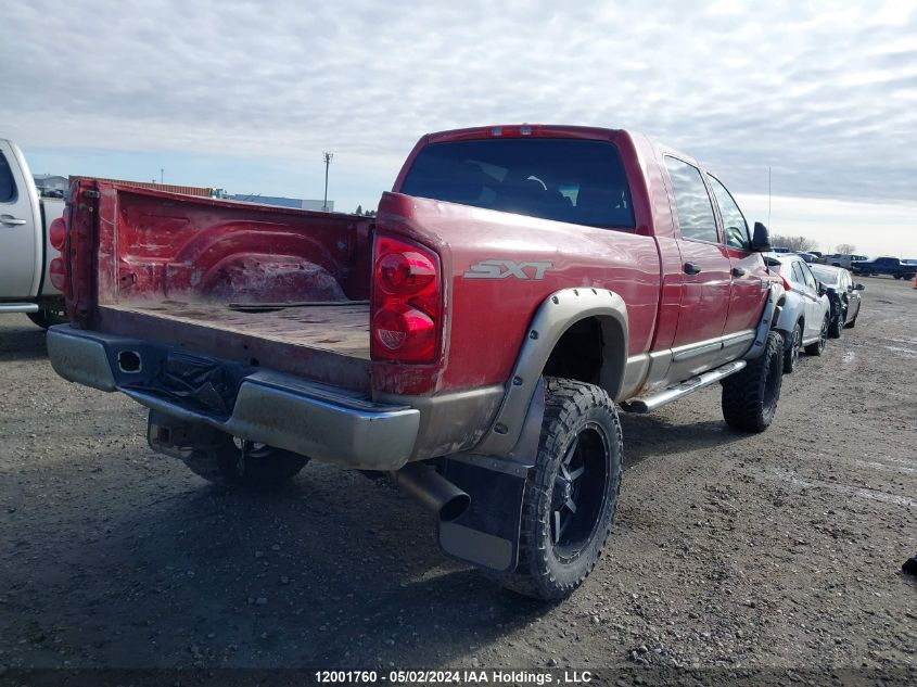 2008 Dodge Ram 2500 VIN: 3D7KS29A88G233440 Lot: 12001760