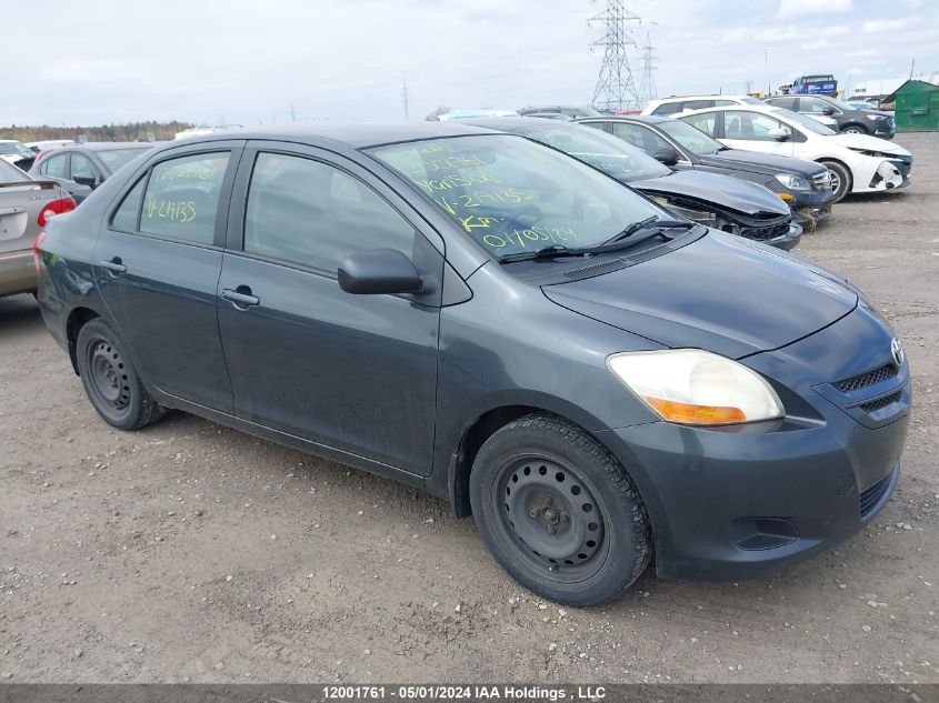 2008 Toyota Yaris VIN: JTDBT923781219135 Lot: 12001761