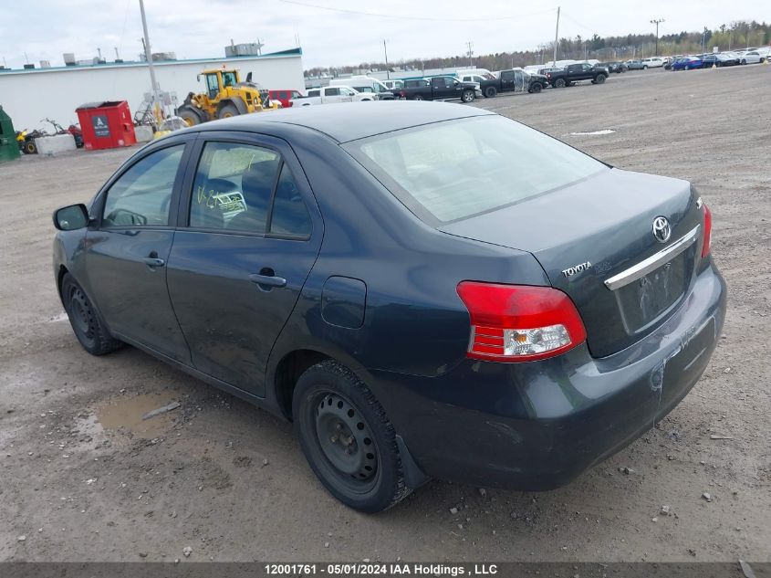 2008 Toyota Yaris VIN: JTDBT923781219135 Lot: 12001761