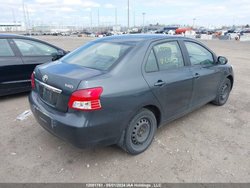 2008 Toyota Yaris VIN: JTDBT923781219135 Lot: 12001761