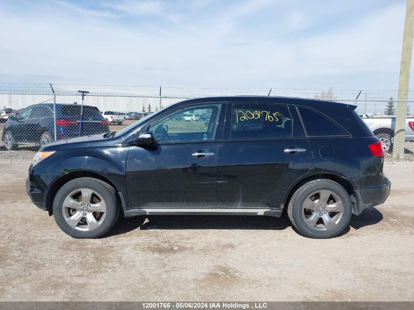 2009 Acura Mdx Sport VIN: 2HNYD288X9H000880 Lot: 12001765