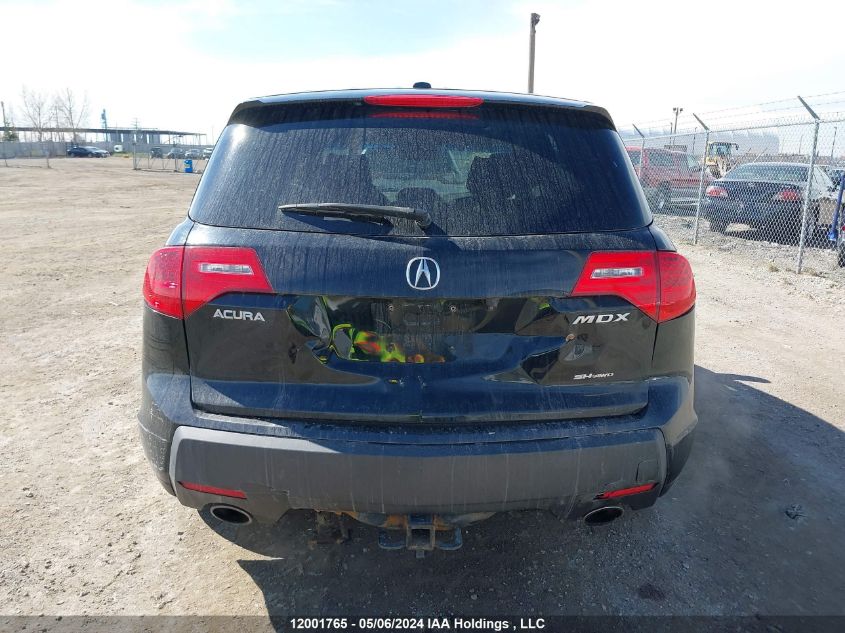 2009 Acura Mdx Sport VIN: 2HNYD288X9H000880 Lot: 12001765