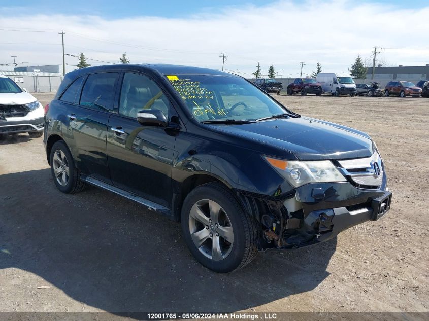 2009 Acura Mdx Sport VIN: 2HNYD288X9H000880 Lot: 12001765