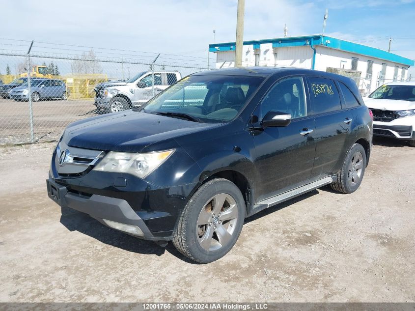 2009 Acura Mdx Sport VIN: 2HNYD288X9H000880 Lot: 12001765