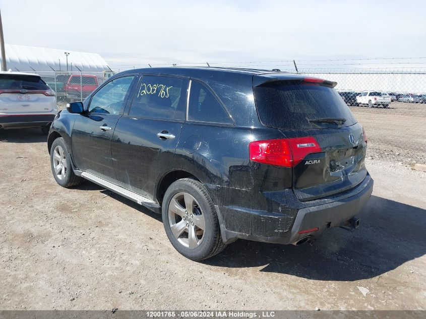 2009 Acura Mdx Sport VIN: 2HNYD288X9H000880 Lot: 12001765