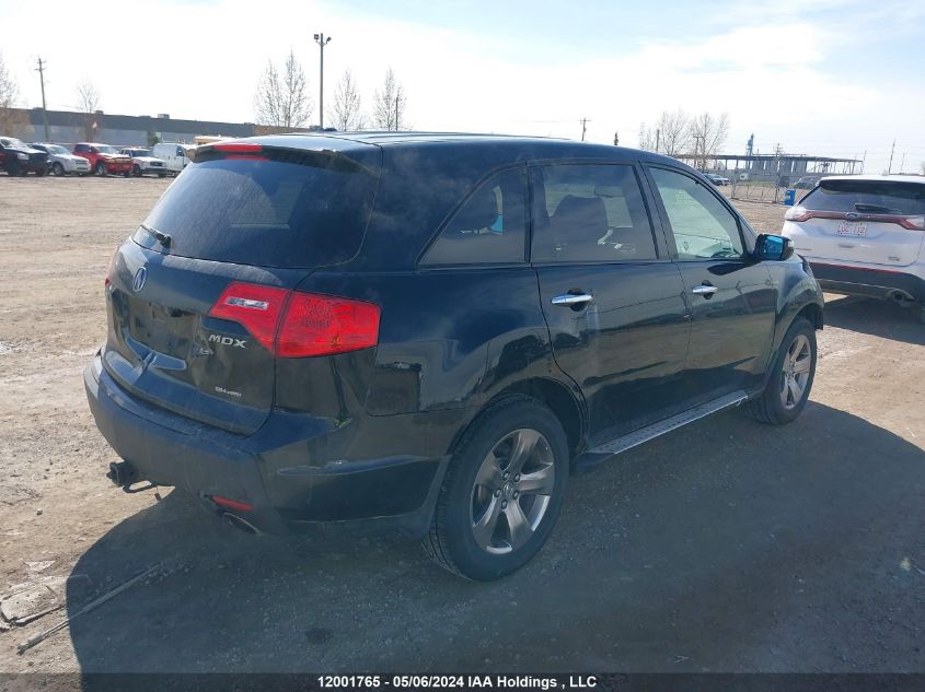 2009 Acura Mdx Sport VIN: 2HNYD288X9H000880 Lot: 12001765