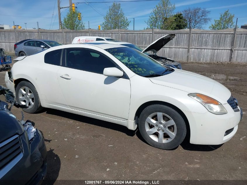 2008 Nissan Altima 2.5S VIN: 1N4AL24E58C289406 Lot: 12001767