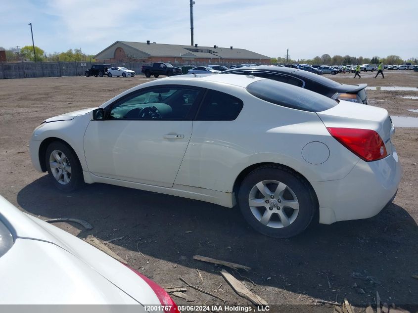 2008 Nissan Altima 2.5S VIN: 1N4AL24E58C289406 Lot: 12001767