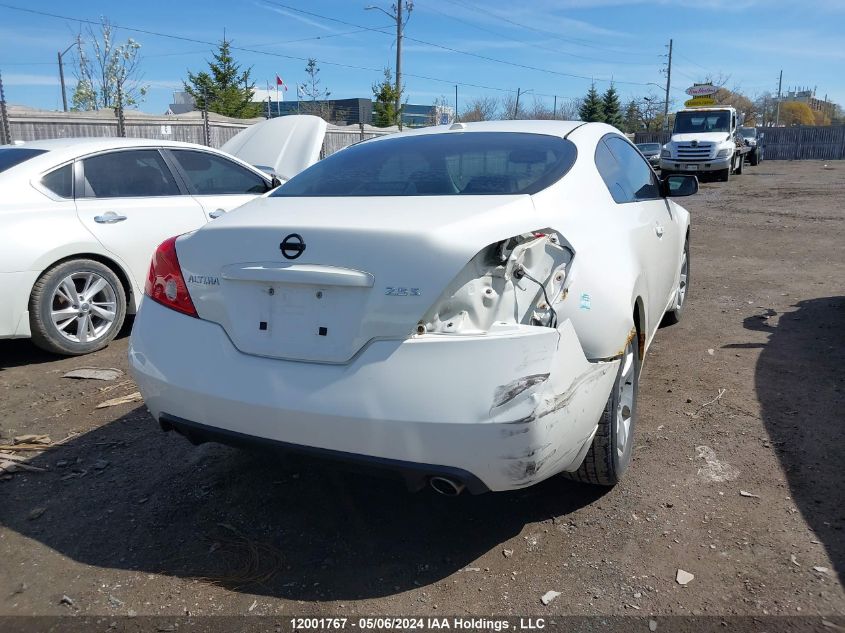 2008 Nissan Altima 2.5S VIN: 1N4AL24E58C289406 Lot: 12001767