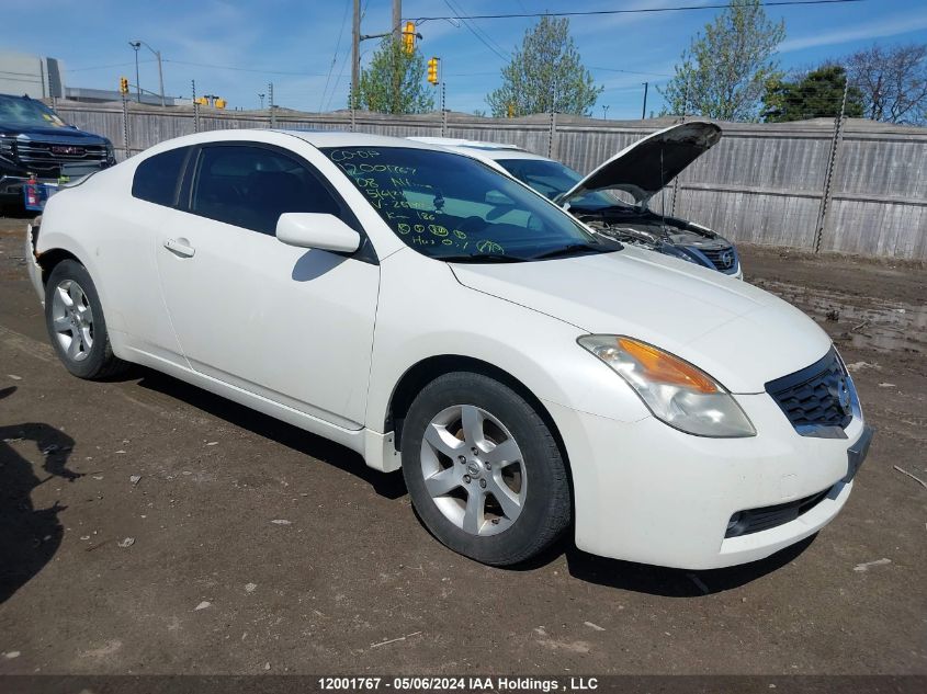 2008 Nissan Altima 2.5S VIN: 1N4AL24E58C289406 Lot: 12001767