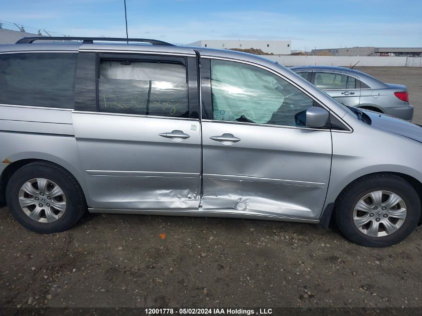 2010 Honda Odyssey VIN: 5FNRL3H58AB503861 Lot: 12001778